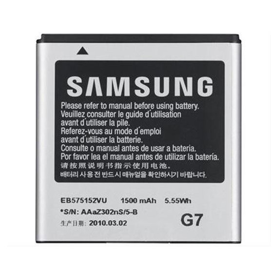 Batería SAMSUNG Galaxy S1/I9003