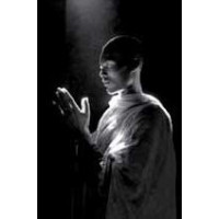 Lalibela - Guanxe Atlantic Marketplace