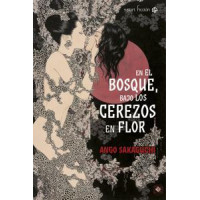 en el Bosque, bajo los Cerezos en Flor - Guanxe Atlantic Marketplace