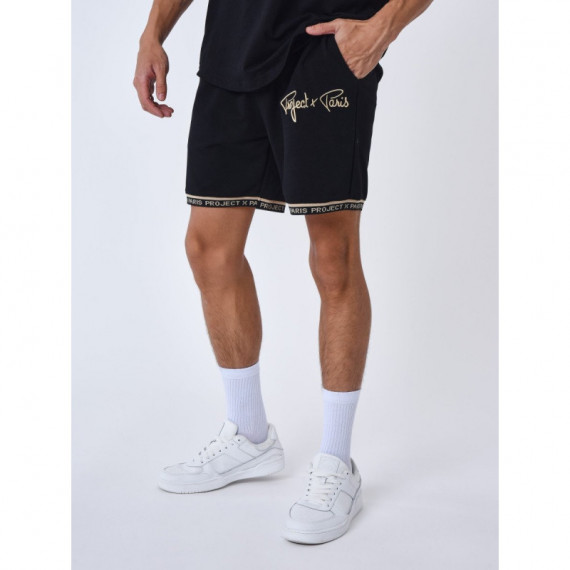 Short  PROJECT X PARIS