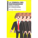 la Fã¡brica del Emprendedor