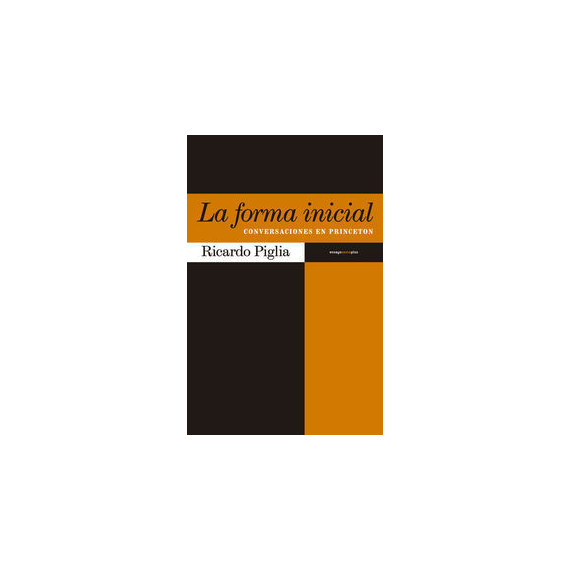 la Forma Inicial - Guanxe Atlantic Marketplace