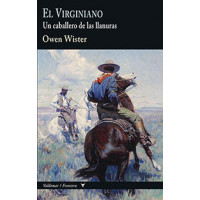 el Virginiano - Guanxe Atlantic Marketplace
