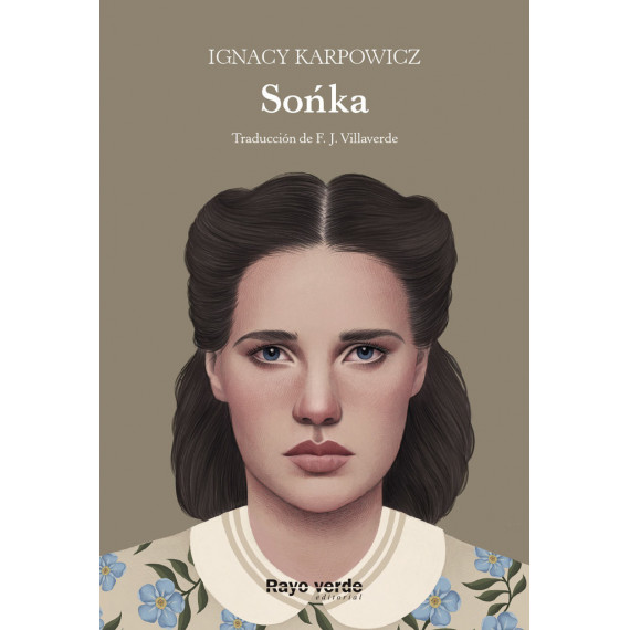 Sonka - Guanxe Atlantic Marketplace