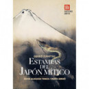 Estampas del Japon Mitico