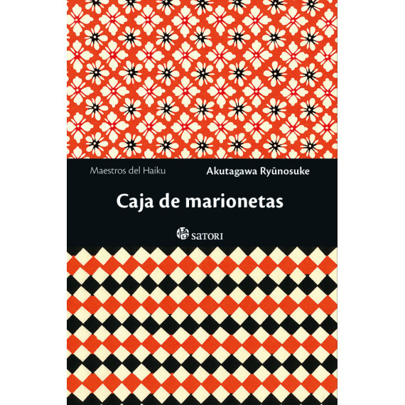 Caja de Marionetas
