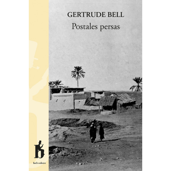 Postales Persas - Guanxe Atlantic Marketplace