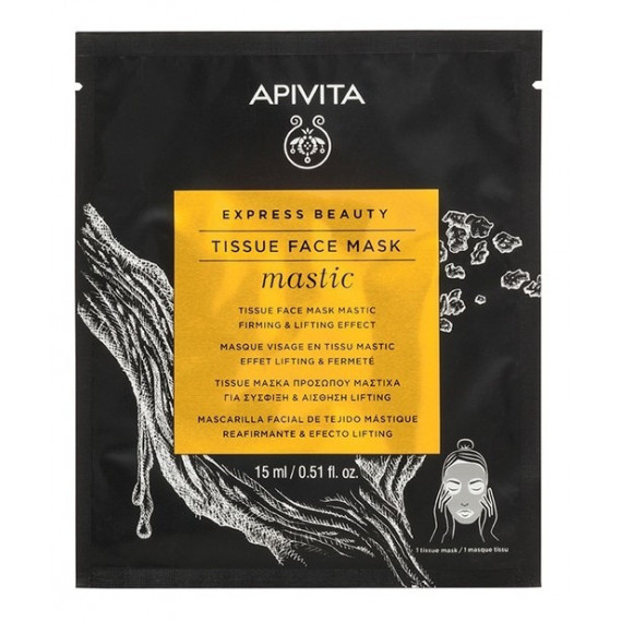 APIVITA Mascarilla Facial de Tejido Mástique Rea