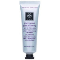 APIVITA Crema Exfoliante Iluminadora con Arandan