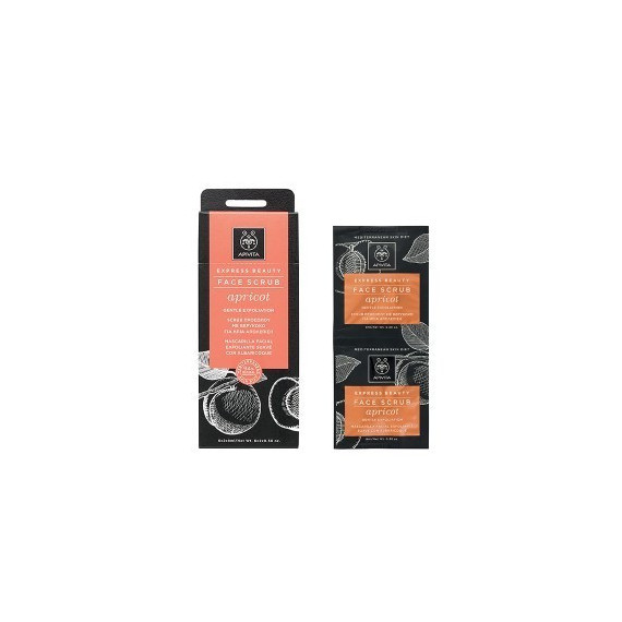 APIVITA Mascarilla Exfoliante Suave con Albarico