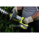 Cortasetos 36V 60CM Litio RYOBI (sin Batería)