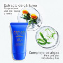 SHISEIDO Suncare Crema Protectora SPF50, 50ML