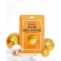 KOCOSTAR PREMIUM GOLD FOILTRIPLE LAY MASK 25 ML