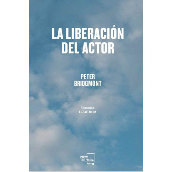 la Liberación del Actor - Guanxe Atlantic Marketplace