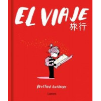 el Viaje (la Volátil) - Guanxe Atlantic Marketplace