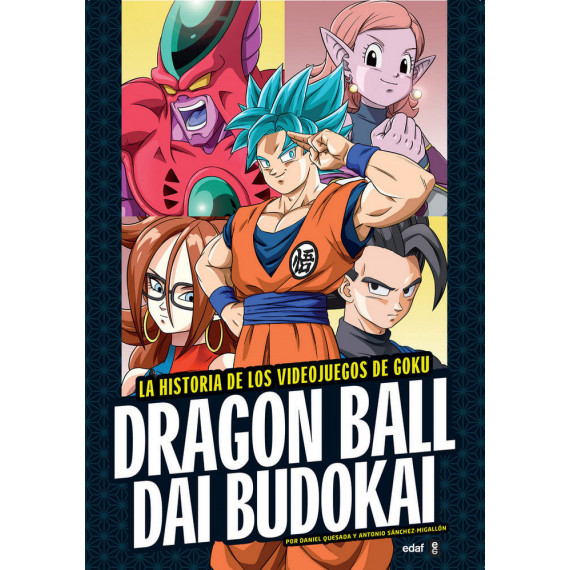 Dragon Ball Dai Budokai
