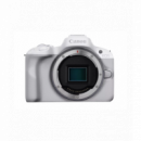 CANON Eos R50 + Rf-s 18-45MM F4.5-6.3 Is Stm Blanco