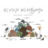 el Viaje del Calígrafo - Guanxe Atlantic Marketplace