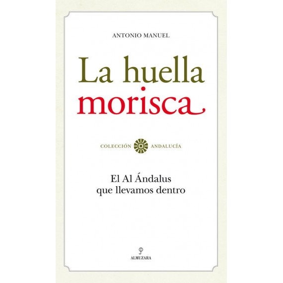 la Huella Morisca - Guanxe Atlantic Marketplace