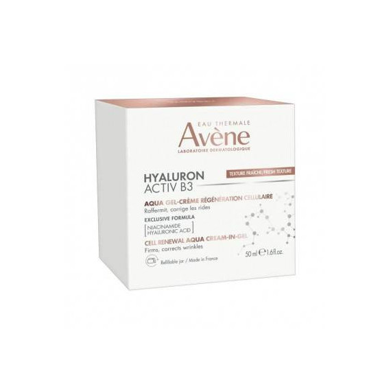 Avene Recarga Hyaluron Activ B3 Aqua Gel Crema  AVÈNE