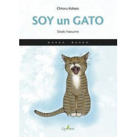 Soy un Gato (manga) - Guanxe Atlantic Marketplace
