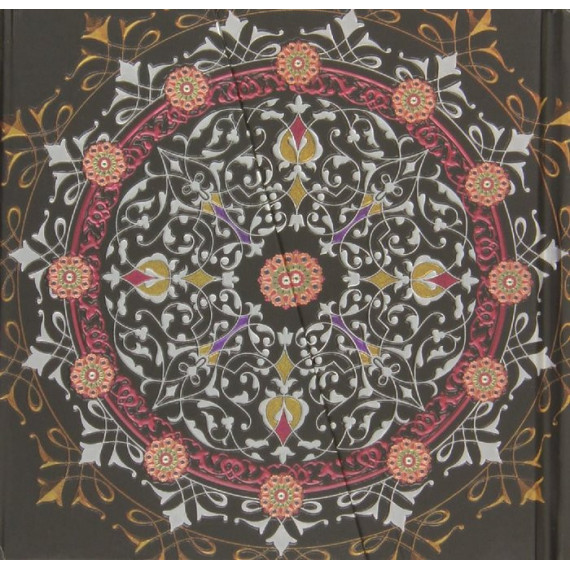 Cuaderno Mandalas 2 Marcapaginas Marron