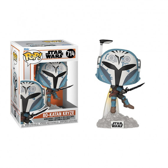 FUNKO Pop Bo Katan con Darksaber y Jet Pack Star Wars 714