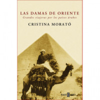 las Damas de Oriente - Guanxe Atlantic Marketplace