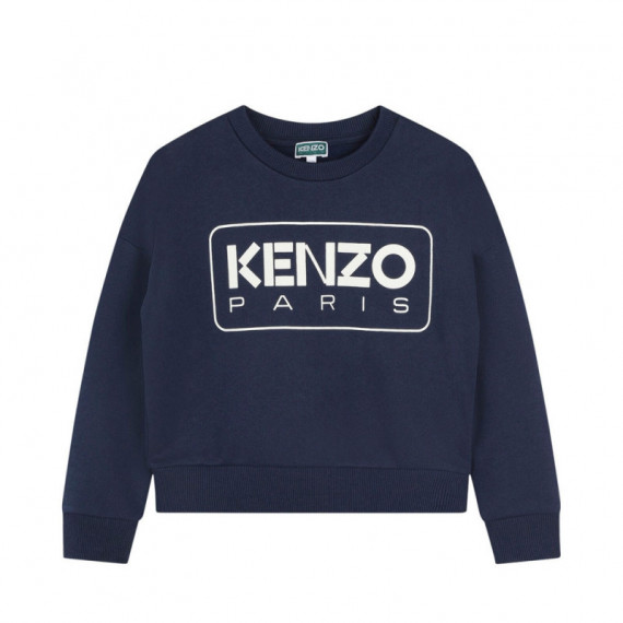 SUDADERA DE FELPA KIDS