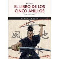 el Libro de los Cinco Anillos (manga) - Guanxe Atlantic Marketplace