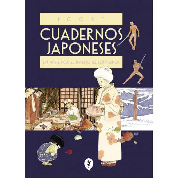 un Viaje por el Imperio de los Signos (cuadernos Japoneses 1)