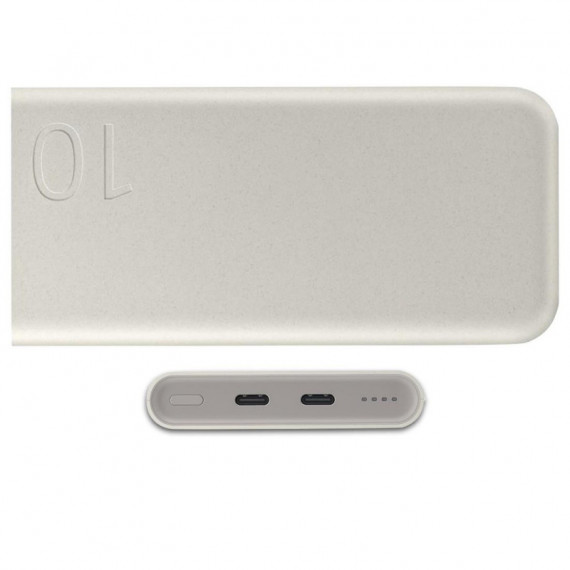 Powerbank 10.000 Mah 25W SAMSUNG Dual USB C (EB-P3400XUEGEU)