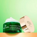 Crema de Noche Antiedad Global Nuxuriance Ultra  NUXE