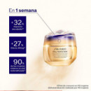 Vital Perfection Concentrated Supreme Cream  SHISEIDO