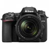 NIKON D7500 + Af-s Dx 18-140MM Vr