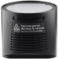 GODOX  H200R Cabeza Circular para AD200