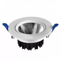 Kit 2 Focos Downlight AIRMEC 7W Luz Calida