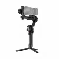 DJI RS5