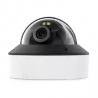 Camara Ip TP-LINK Insight S225 Domo Turret 2MP Ir 60M IP67 H.265+