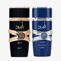 Asad & Zanzibar Set  LATTAFA