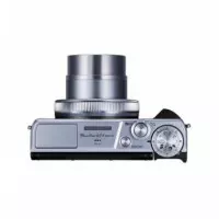 CANON Powershot G7X Mark Iii Plata