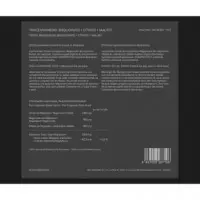 Aldous Magnesio Complex Triple 3000MG 200 Cap  ALDOUS BIO