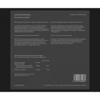 Aldous Magnesio Gummies 120 Gummies  ALDOUS BIO