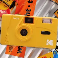 KODAK M35 Cámara Analógica 35 Mm Amarilla