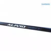 Caña Alivio Surf Bxg SHIMANO