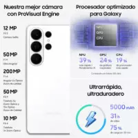 SAMSUNG Galaxy S26 Ultra 5G 12GB 512GB White (SM-S948)