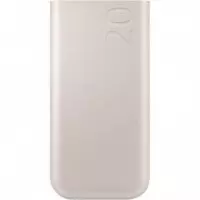 SAMSUNG Batería Portátil 20.000MAH Carga Súper Rápida 45W PD3.0 Usb-c Beige