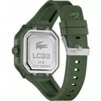 LC3SQ-M-SKHATR90-SQU-KHA-S-SCKHA  LACOSTE