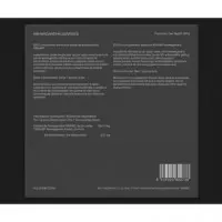 Aldous Melatonina Gummies 120  ALDOUS BIO