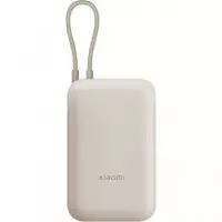 XIAOMI Bateria Externa Portatil 10000MAH Cable Integrado Tipo C Blanca 22.5W
